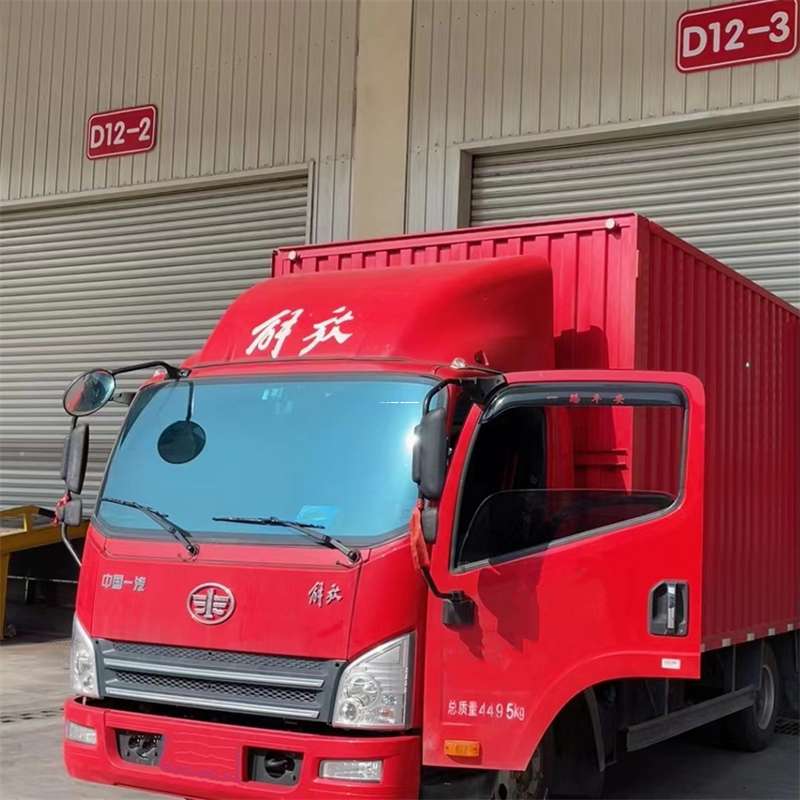 长兴到安徽物流公司——专业货运，安心送达（到安徽的物流公司）